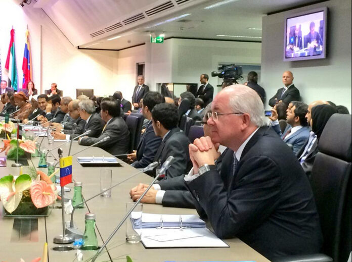 OPEP prevé mayor demanda de petróleo en 2026 y menos oferta rival