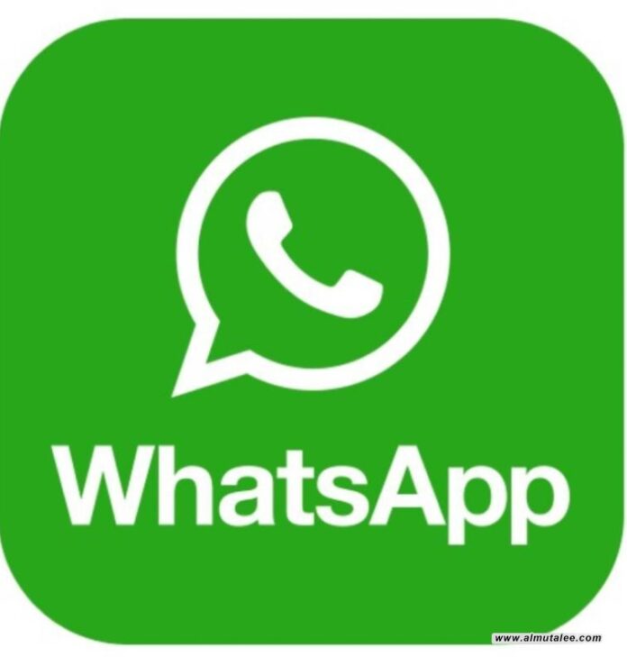 WhatsApp dará el adiós definitivo a los mensajes leídos